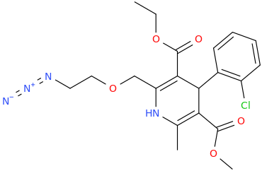Amlodipine Azido Impurity
