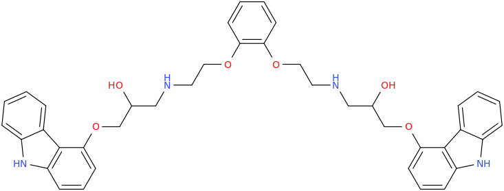 Carvedilol dimer HCl