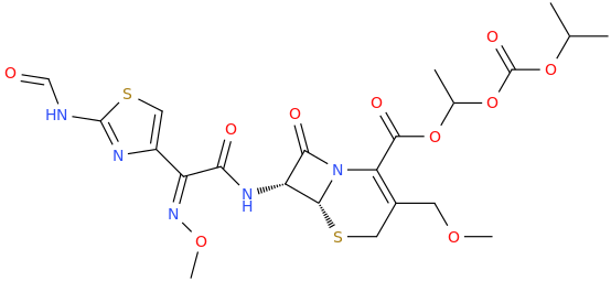 Cefpodoxime Proxetil impurity F (Crude)
