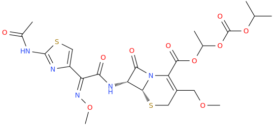 Cefpodoxime Proxetil impurity G (Crude)