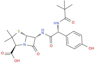 N-(2,2,Dimethyl-1-oxopropyl)-Amoxicillin(CRUDE)